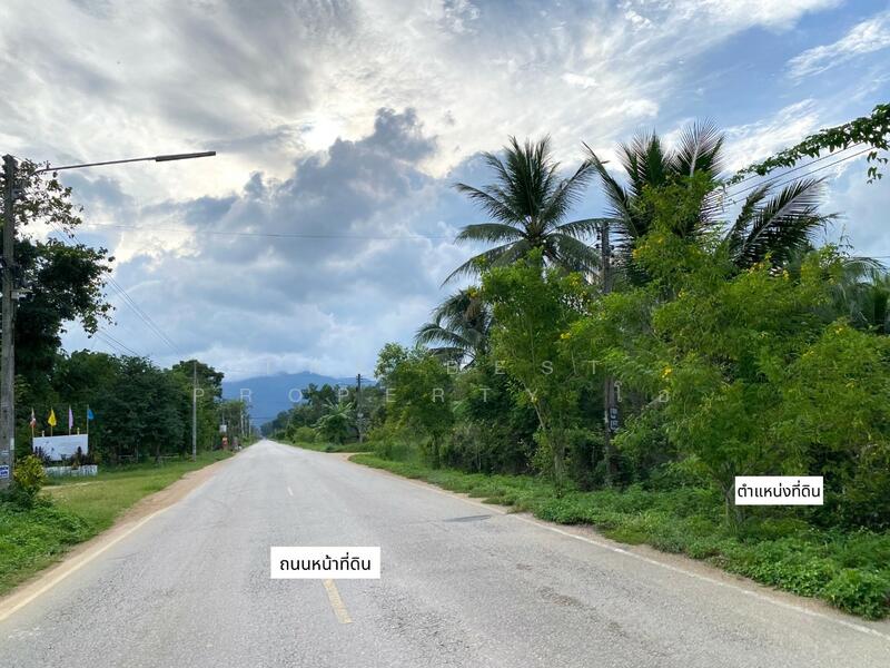 For Sale - ที่ดินพร้อมสิ่งปลูกสร้างรัตภูมิ สงขลา, Songkhla