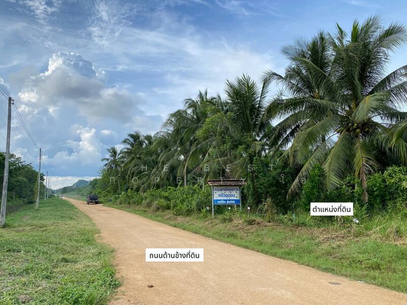 For Sale - ที่ดินพร้อมสิ่งปลูกสร้างรัตภูมิ สงขลา, Songkhla