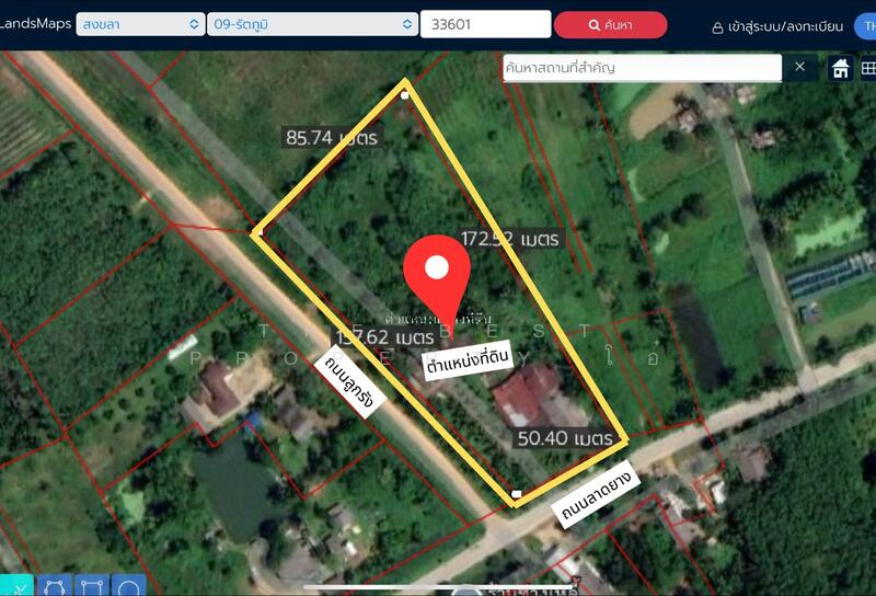 ขาย - ที่ดินพร้อมสิ่งปลูกสร้างรัตภูมิ สงขลา, สงขลา