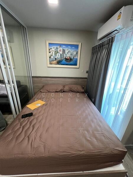 For Rent - Kave Town Island, Pathum Thani