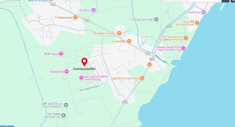 ที่ดิน ใกล้ทะเล หาดเจ้าสำราญ หาดปึกเตียน