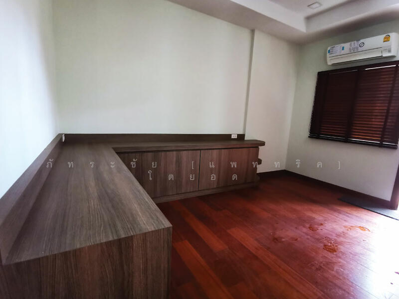 ขาย - โครงการบ้านมาลานันท์, กรุงเทพ