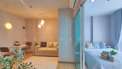 ขาย - One Plus Nineteen 3 : วัน พลัส ไนน์ทีน 3, เชียงใหม่