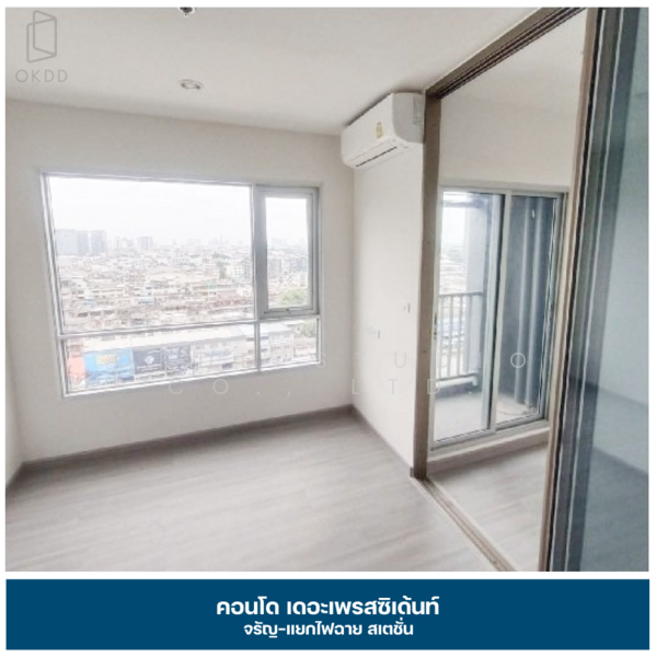 For Sale - The President Charan-Yaek Fai Chai Station, Bangkok