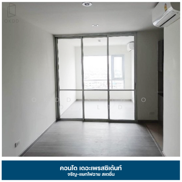 For Sale - The President Charan-Yaek Fai Chai Station, Bangkok