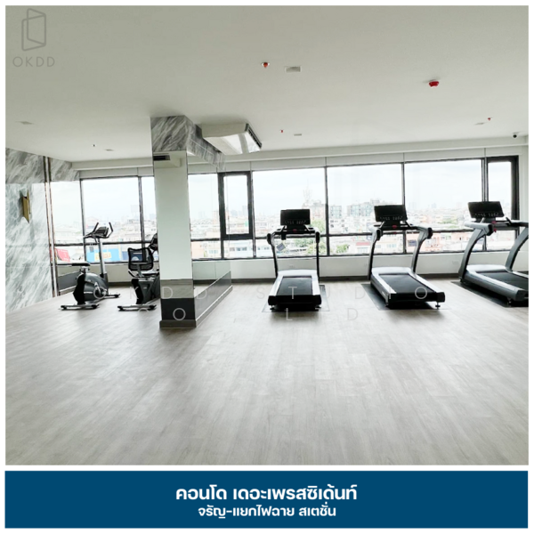 For Sale - The President Charan-Yaek Fai Chai Station, Bangkok