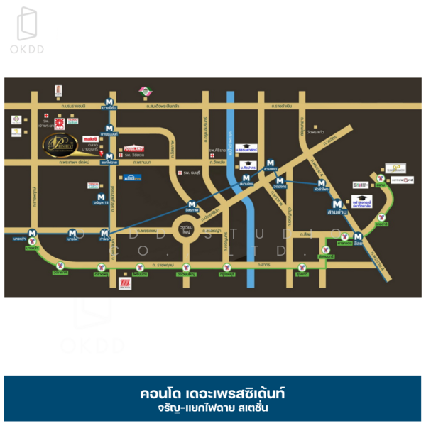 For Sale - The President Charan-Yaek Fai Chai Station, Bangkok