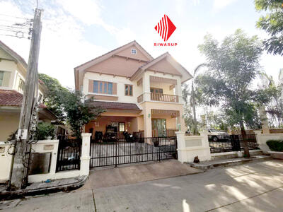 ขาย - Vararom Prachauthit 98 : วรารมย์ ประชาอุทิศ 98, กรุงเทพ