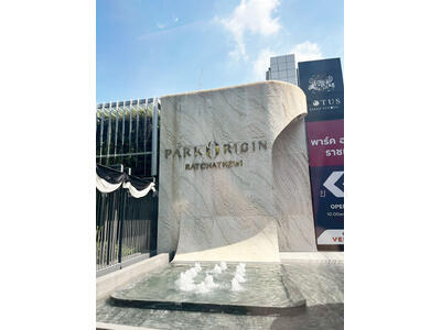 ขาย - Park Origin Ratchathewi, กรุงเทพ