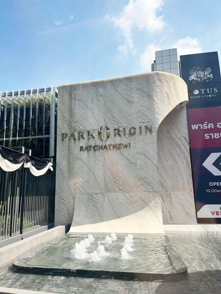 Park Origin Ratchathewi, กรุงเทพ, 135 Phetchaburi Road, ทุ่งพญาไท, ราชเทวี, กรุงเทพ, 46 ตร.ม., คอนโด ขาย, โดย พนิดา (พลอย), 500031535 - DDproperty.com