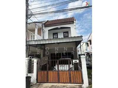 ขาย - Sinthorn Happyland : สินธร แฮปปี้แลนด์, กรุงเทพ