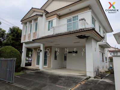 ขาย - Manthana Ramintra-Wongwean : บ้านมัณฑนา รามอินทรา-วงแหวน, กรุงเทพ