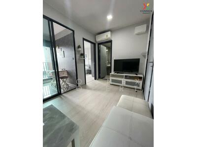 ขาย - The Tree Dindaeng - Ratchaprarop : เดอะ ทรี ดินแดง - ราชปรารภ, กรุงเทพ