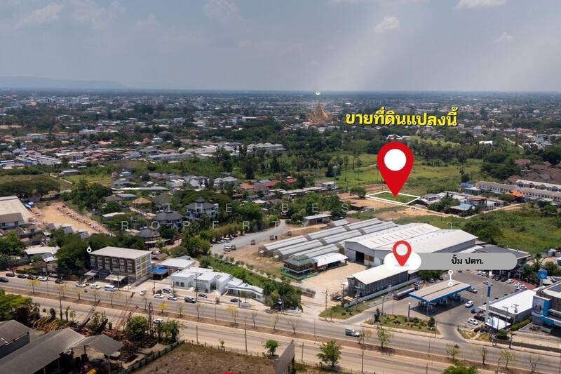ขาย - ที่ดินวัดจันทร์ พิษณุโลก, พิษณุโลก