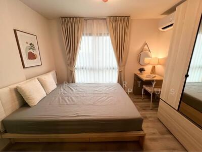 ขาย - The Excel Bearing : ดิ เอ็กเซล แบริ่ง, กรุงเทพ