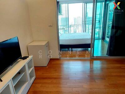 ขาย - The Line Phahonyothin Park : เดอะ ไลน์ พหลโยธิน พาร์ค, กรุงเทพ