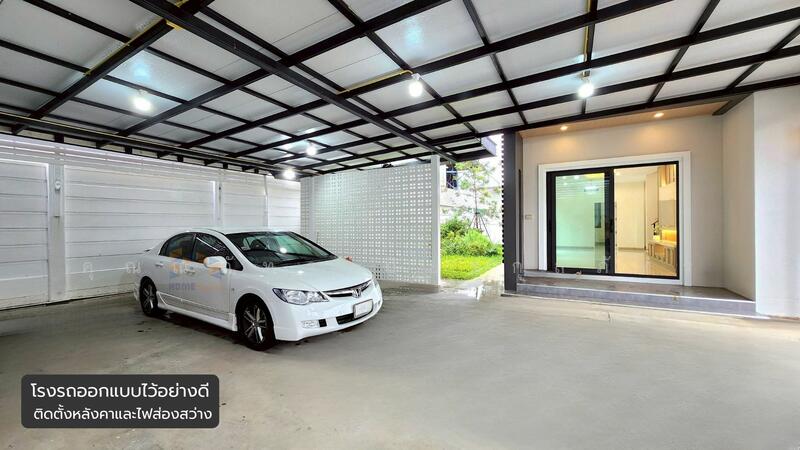 ขาย - บ้านโมเดิร์นหลังโบ๊เบ๊อุดรธานี, อุดรธานี