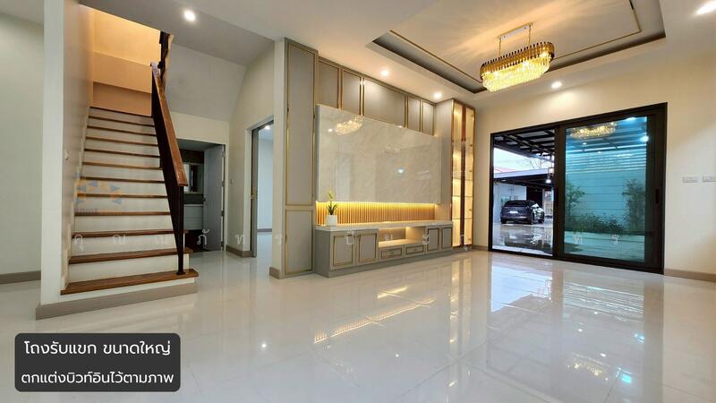 ขาย - บ้านโมเดิร์นหลังโบ๊เบ๊อุดรธานี, อุดรธานี