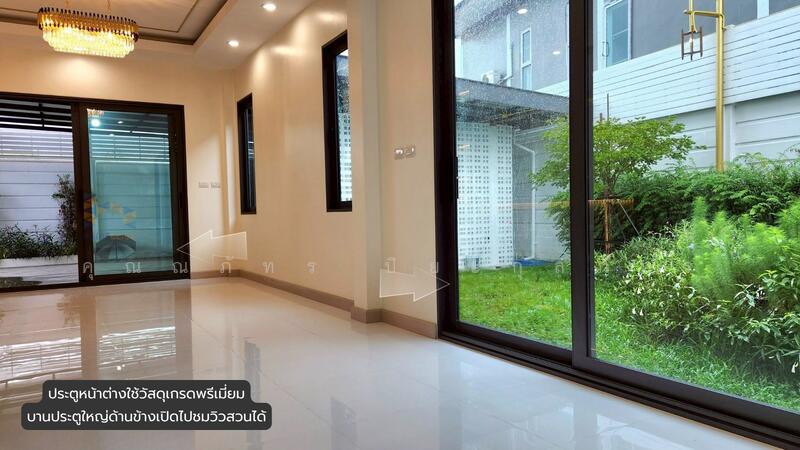 ขาย - บ้านโมเดิร์นหลังโบ๊เบ๊อุดรธานี, อุดรธานี