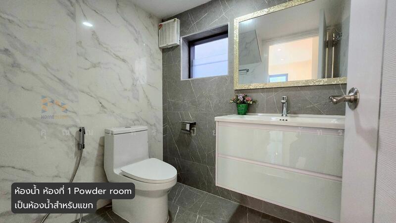 ขาย - บ้านโมเดิร์นหลังโบ๊เบ๊อุดรธานี, อุดรธานี