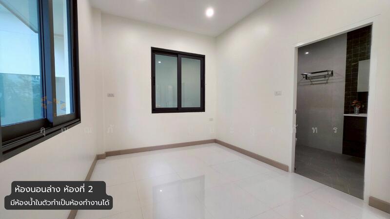 ขาย - บ้านโมเดิร์นหลังโบ๊เบ๊อุดรธานี, อุดรธานี