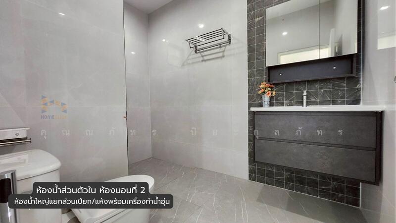 ขาย - บ้านโมเดิร์นหลังโบ๊เบ๊อุดรธานี, อุดรธานี