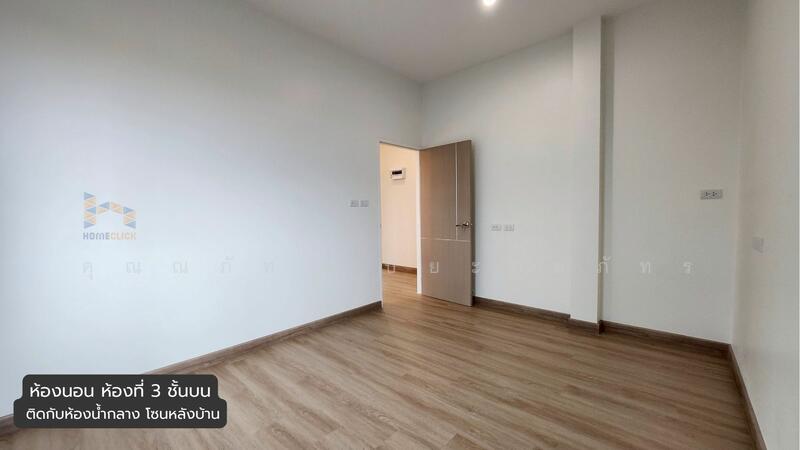 ขาย - บ้านโมเดิร์นหลังโบ๊เบ๊อุดรธานี, อุดรธานี