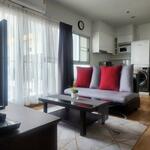 The Parkland Taksin-Thapra : เดอะ พาร์คแลนด์ ตากสิน-ท่าพระ, กรุงเทพ