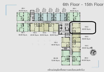 ขาย - HIVE Taksin : ไฮฟ์ ตากสิน, กรุงเทพ