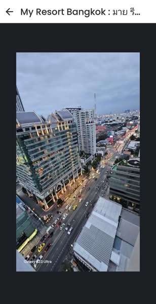 For Sale - My Resort Bangkok, Bangkok