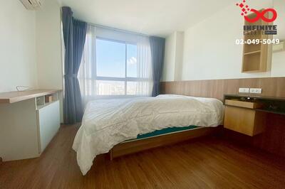 ขาย - U Delight @ Bangson Station‎ : ยู ดีไลท์ แอท บางซ่อน สเตชั่น, กรุงเทพ