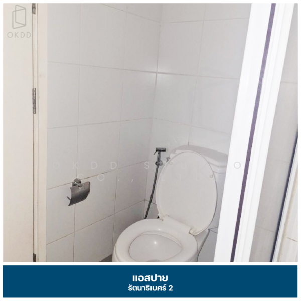 ขาย - Aspire Rattanathibet 2 : แอสปาย รัตนาธิเบศร์ 2, นนทบุรี