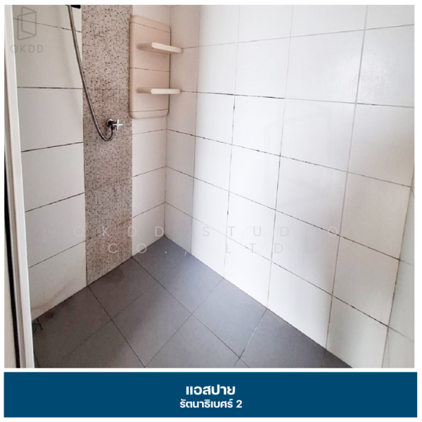 ขาย - Aspire Rattanathibet 2 : แอสปาย รัตนาธิเบศร์ 2, นนทบุรี