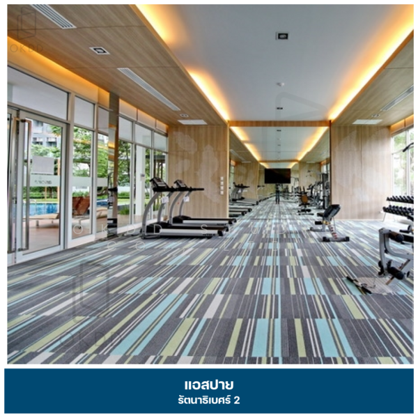 ขาย - Aspire Rattanathibet 2 : แอสปาย รัตนาธิเบศร์ 2, นนทบุรี