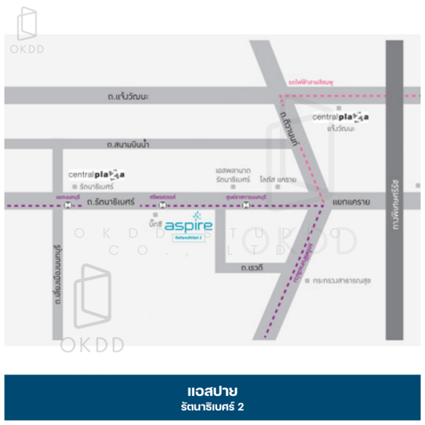 ขาย - Aspire Rattanathibet 2 : แอสปาย รัตนาธิเบศร์ 2, นนทบุรี