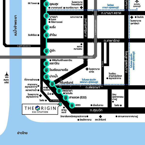 For Sale - The Origin E22 Station, Samut Prakan