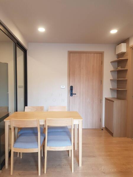 For Sale - Cocoon Rama 9, Bangkok