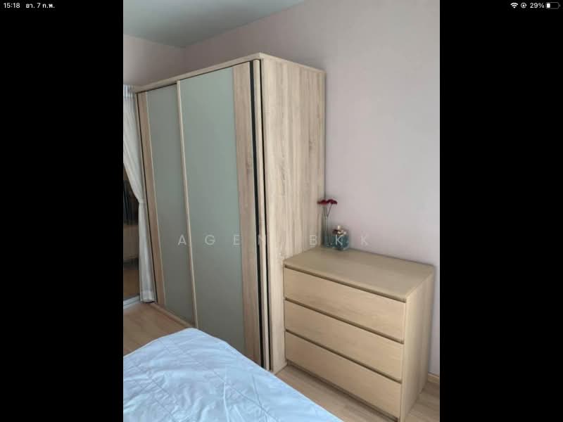 Casa Condo Ratchada-Ratchaphruek : คาซ่า คอนโด รัชดา-ราชพฤกษ์, กรุงเทพ, ถนนราชพฤกษ์, ดาวคะนอง, ธนบุรี, กรุงเทพ, 35 ตร.ม., คอนโด ขาย, โดย Agentbkk, 500033268 - DDproperty.com