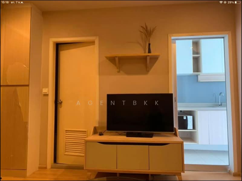 Casa Condo Ratchada-Ratchaphruek, Bangkok, Ratchapruek Road, Dao Khanong, Thon Buri, Bangkok, 1 Bedroom, 35 sqm, Condo For Sale, by Agentbkk, 500033268 - DDproperty.com