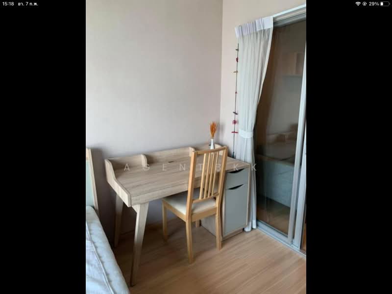 Casa Condo Ratchada-Ratchaphruek, Bangkok, Ratchapruek Road, Dao Khanong, Thon Buri, Bangkok, 1 Bedroom, 35 sqm, Condo For Sale, by Agentbkk, 500033268 - DDproperty.com