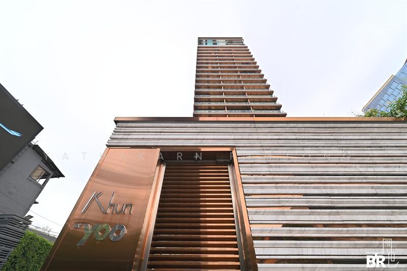 ให้เช่า - Khun By Yoo : คุณ บาย ยู, กรุงเทพ