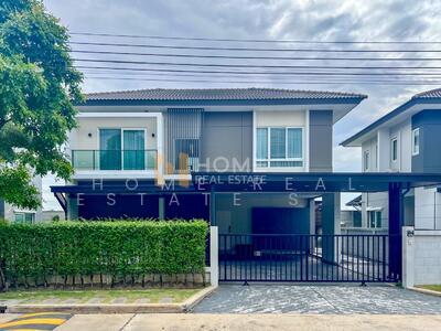 ขาย - Centro Rama9-Krungthep Kreetha : (เซนโทร พระราม9-กรุงเทพกรีฑา), กรุงเทพ