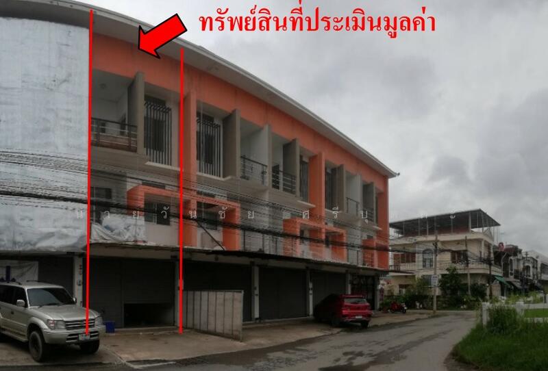 ขาย - 72/5 ต.ปากช่อง อ.ปากช่อง จ.นครราชสีมา 30130, นครราชสีมา