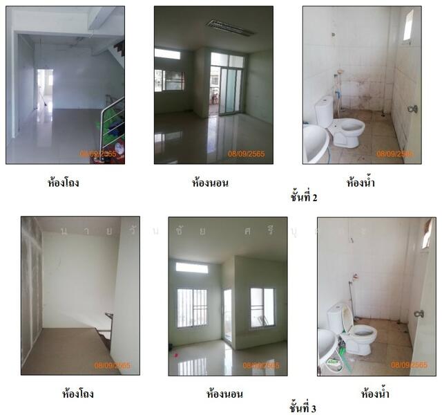 For Sale - 72/5 ต.ปากช่อง อ.ปากช่อง จ.นครราชสีมา 30130, Nakhon Ratchasima