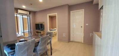 ขาย - Phyll Phahol 34 : ฟีล พหล 34, กรุงเทพ