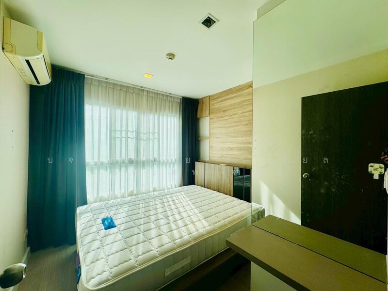 For Sale - Vantage Ratchavipa, Bangkok