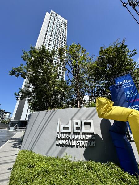 ให้เช่า - IDEO Ramkamhaeng Lamsali Station : ไอดีโอ รามคำแหง-ลำสาลี สเตชั่น, กรุงเทพ