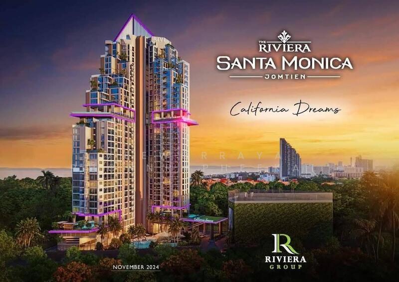 ขาย - The Riviera Santa Monica : ซานต้า โมนิก้า, ชลบุรี