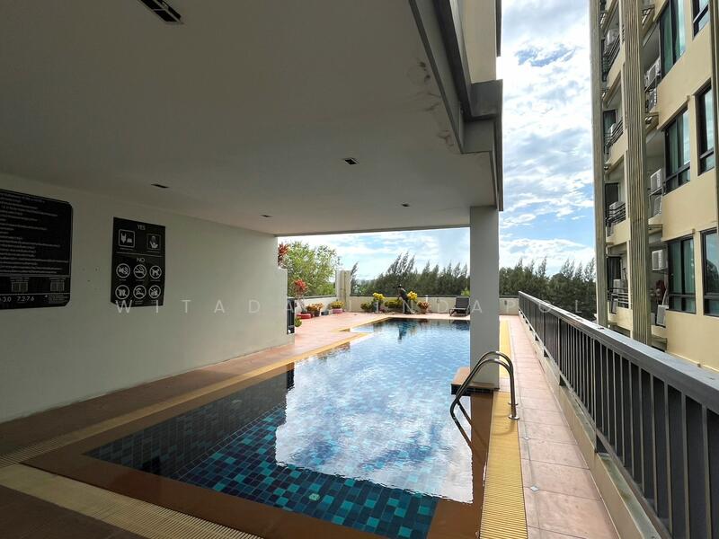 ขาย - The Future : เดอะ ฟิวเจอร์, ภูเก็ต