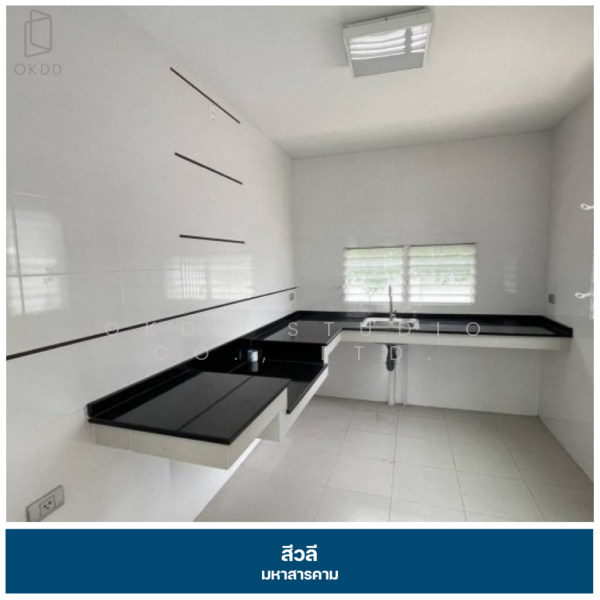 For Sale - Siwalee Maha Sarakham, Maha Sarakham